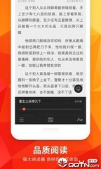 乐博在线app